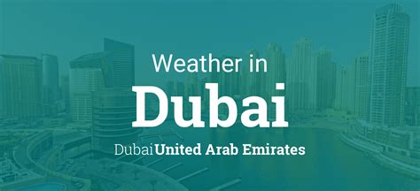 what's the weather in dubai