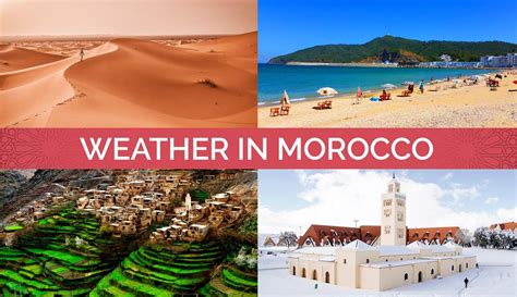 what's the weather like in morocco