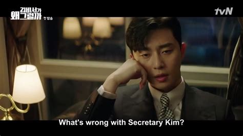 what's wrong with secretary kim ep 1 bilibili