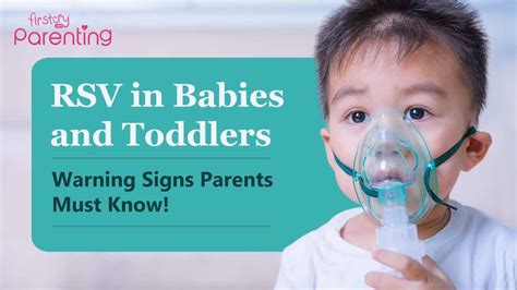 what age are babies at risk for rsv
