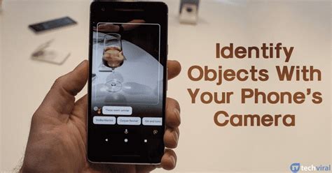 what app can i use to identify objects