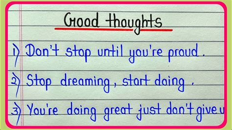 what are 10 good thoughts for students