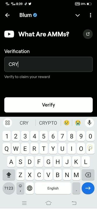 what are amms verification code blum