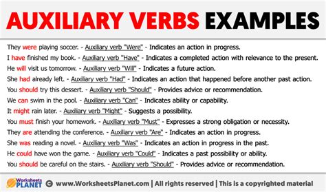 what are auxiliary verbs explain with examples