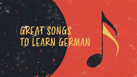 what are german songs called