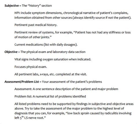what are objective notes