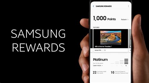 what are samsung reward points for