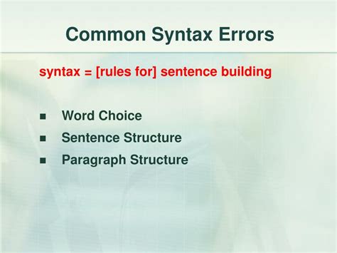 what are some common syntax errors