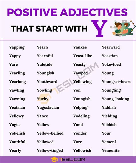 what are some kind words that start with the letter y
