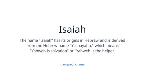 what are some nicknames for the name isaiah