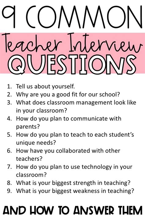 what are some questions to ask in an interview for school