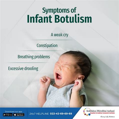 what are some symptoms of infant botulism