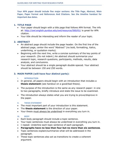 what are the 5 sections that should be included in a study guide