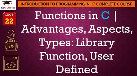 what are the advantages of function libraries to a programmer