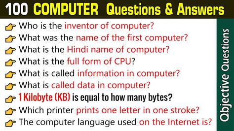 what are the basic questions of computer