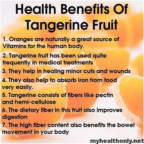 what are the benefits of tangerine peel