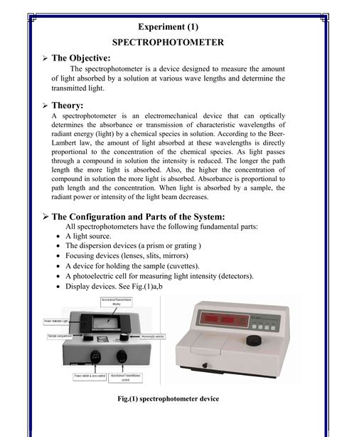 What Are The Components Of Spectrophotometer And Their Functions