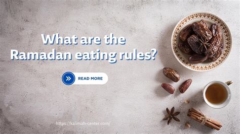 what are the eating rules of ramadan