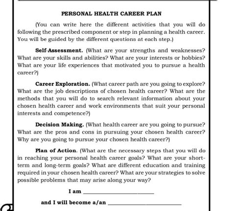 what are the example of health career plan