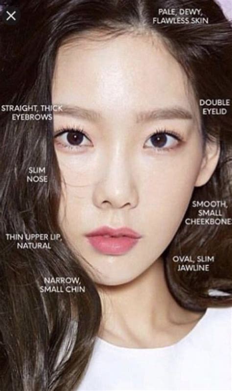 what are the korean beauty standards