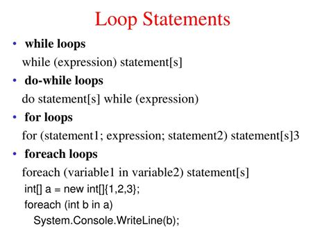 what are the main components of a looping statement