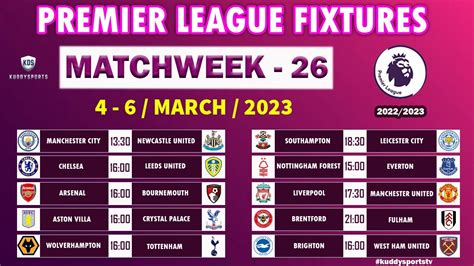 what are the premier league fixtures today