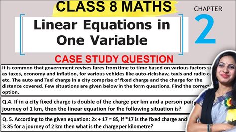 what are variables in case study