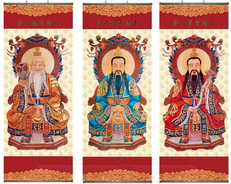 what basic three types of deities are found in daoism