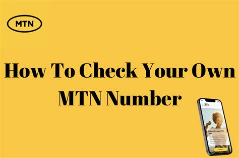 what code can i use to check my mtn phone number
