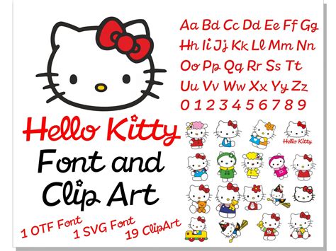 what cricut font is close to hello kitty font
