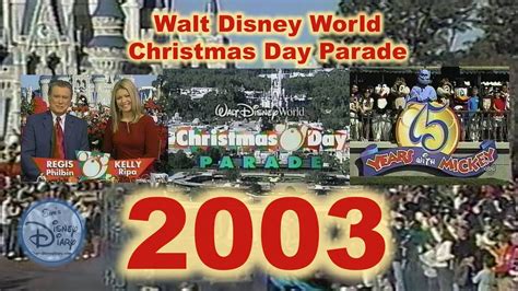 what day is christmas 2003