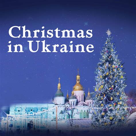 what day is ukrainian christmas 2024