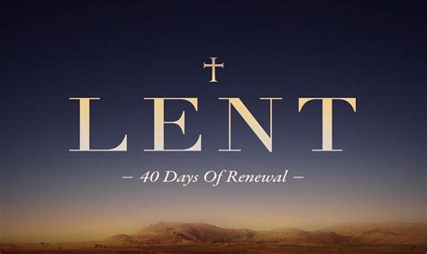 what day marks the end of lent