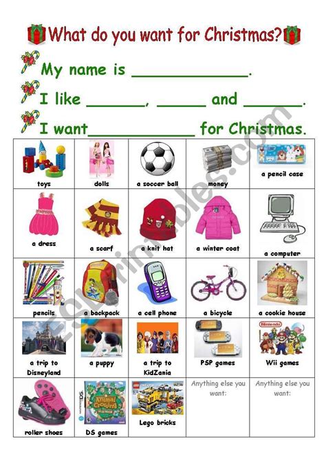 vyazma.info:what do i want for christmas kids