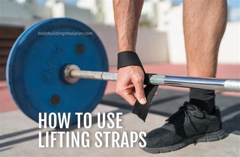 What Do Lifting Straps Do