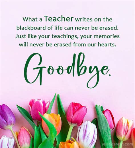 what do you say to a teacher that is leaving