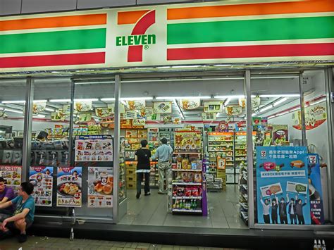 what does 7 eleven sell