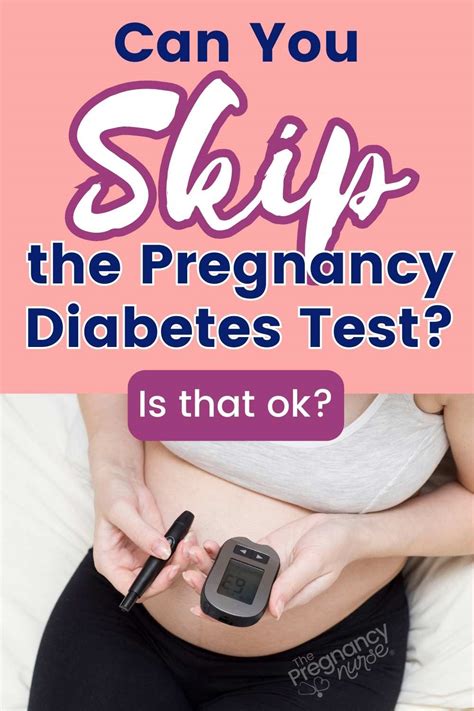 what does a pregnancy glucose test involve