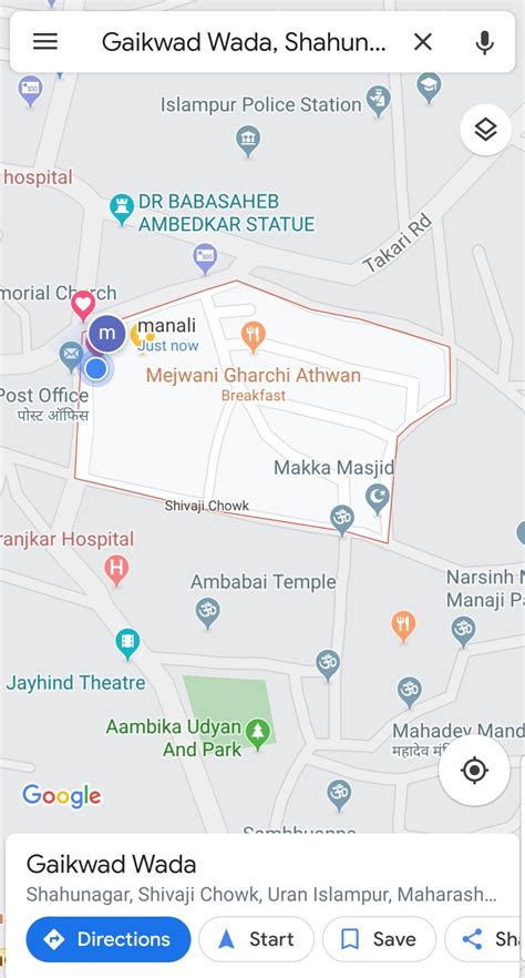 what does a red dotted line mean on google maps