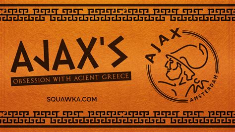 what does ajax mean in greek