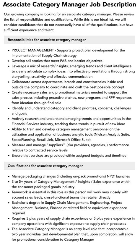 what does an associate category manager do
