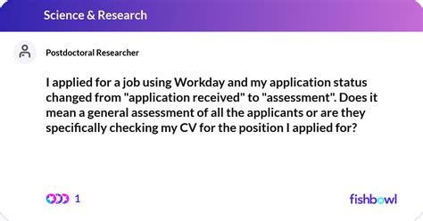 what does application received mean on workday