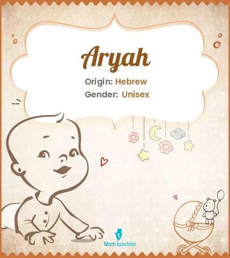 What Does Aryah Mean