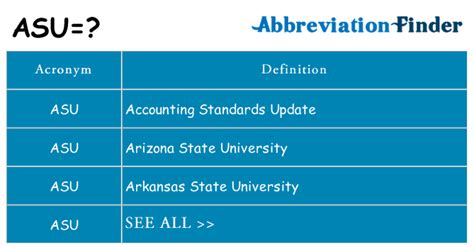 what does asu mean in hospital