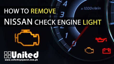 persianwildlife.us:what does check engine light mean on nissan altima