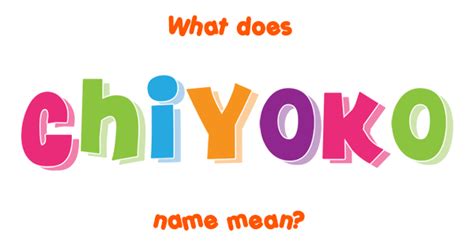 what does chiyoko mean in japanese