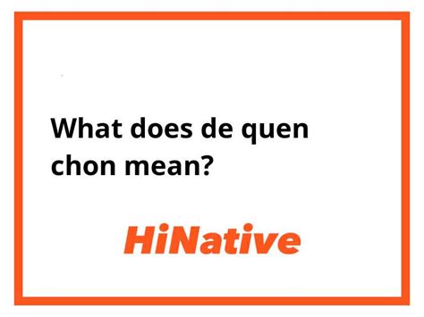 How to pronounce chon YouTube