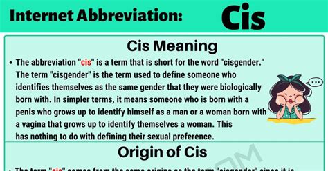 what does cis mean in information technology