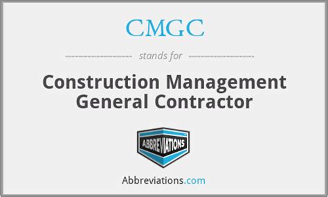 what does cmgc stand for