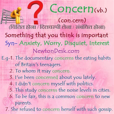 what does concern mean